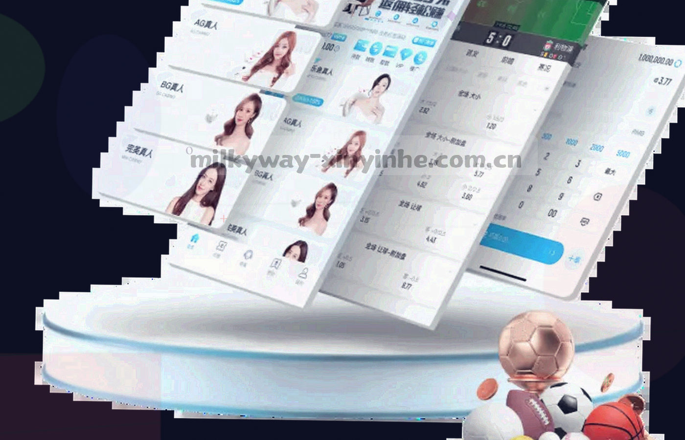 缩进排列的栏目节点与连线示意图，展示一级栏目与二级节点的层次结构
